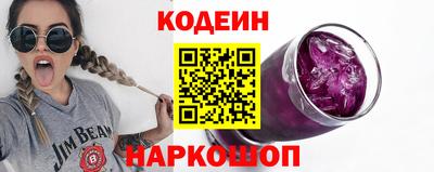 прущая мука Старая Купавна