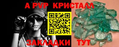 MESCALINE Среднеуральск
