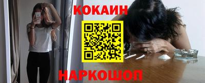 прущая мука Старая Купавна