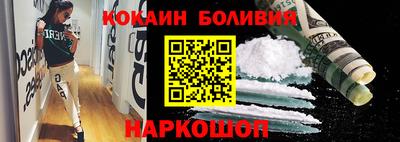 MESCALINE Среднеуральск