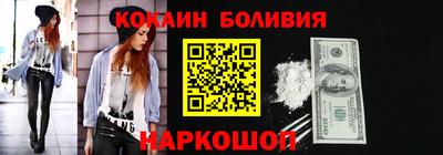 прущая мука Старая Купавна