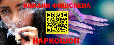 MESCALINE Среднеуральск