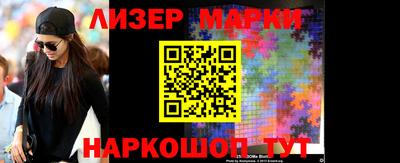 MESCALINE Среднеуральск