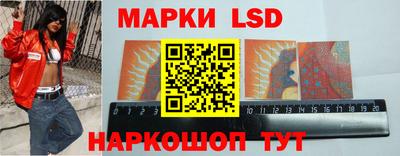 MESCALINE Среднеуральск