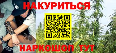 прущая мука Старая Купавна