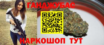 MESCALINE Среднеуральск