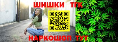 прущая мука Старая Купавна