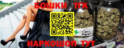 прущая мука Старая Купавна