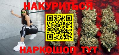 прущая мука Старая Купавна