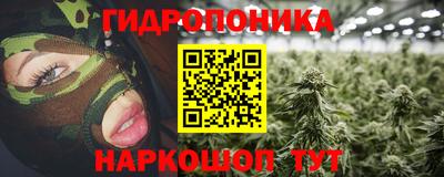 MESCALINE Среднеуральск