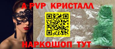 MESCALINE Среднеуральск