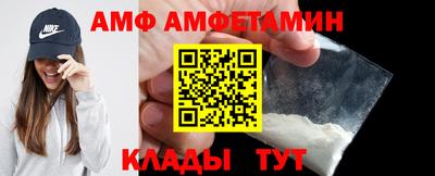 прущая мука Старая Купавна