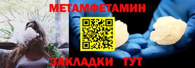 MESCALINE Среднеуральск