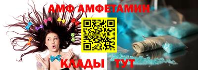 2c-b Ставрополь