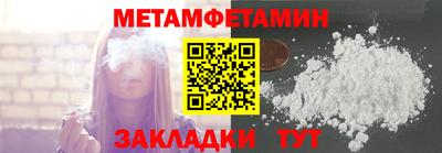 прущая мука Старая Купавна