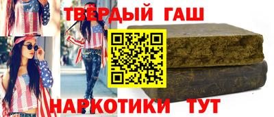 MESCALINE Среднеуральск
