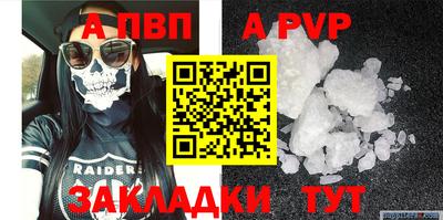 MESCALINE Среднеуральск