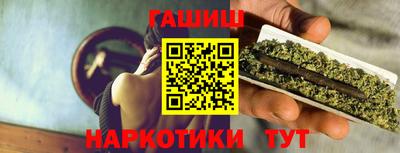 прущая мука Старая Купавна