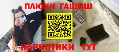 MESCALINE Среднеуральск