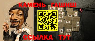 MESCALINE Среднеуральск